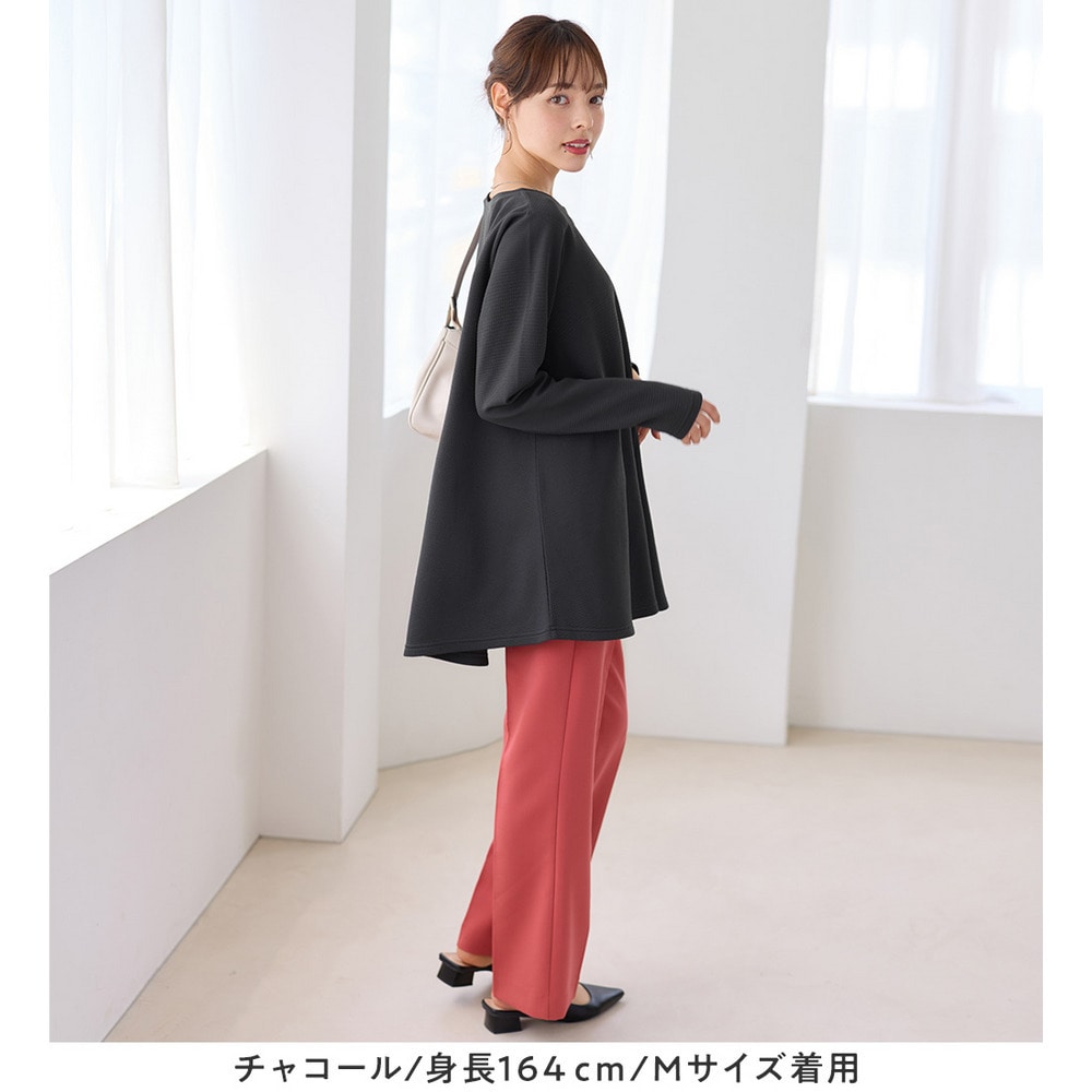 柔らかエンボスAライン前後2WAYチュニック24