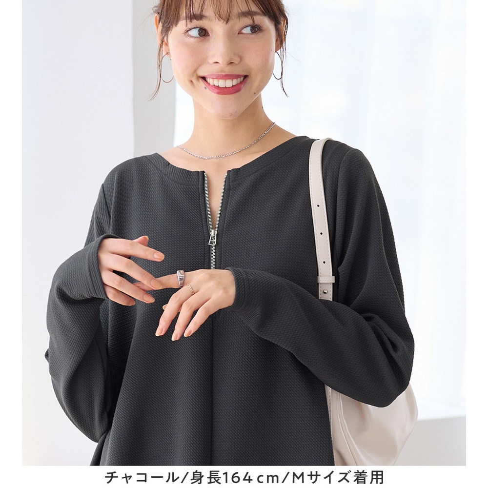 柔らかエンボスAライン前後2WAYチュニック25