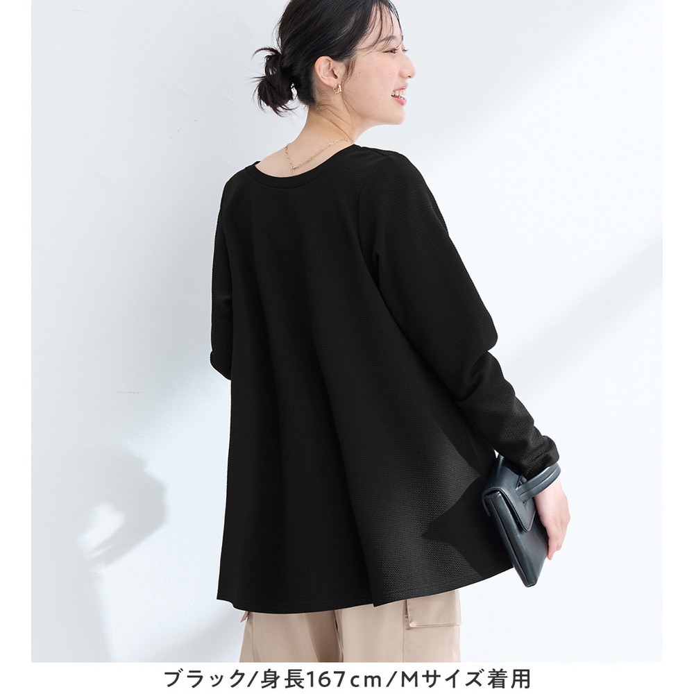 柔らかエンボスAライン前後2WAYチュニック27