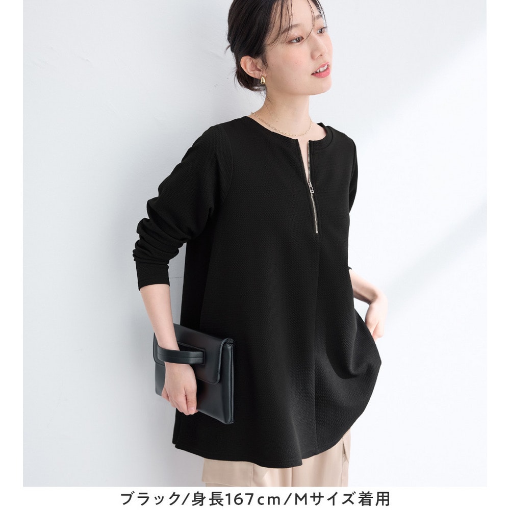 柔らかエンボスAライン前後2WAYチュニック28