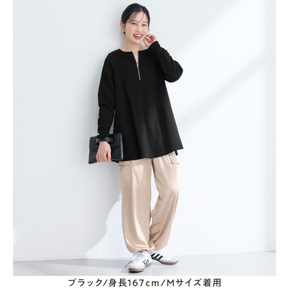柔らかエンボスAライン前後2WAYチュニック29