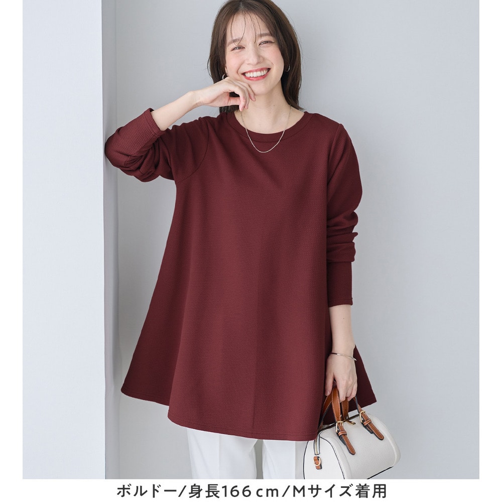 柔らかエンボスAライン前後2WAYチュニック9