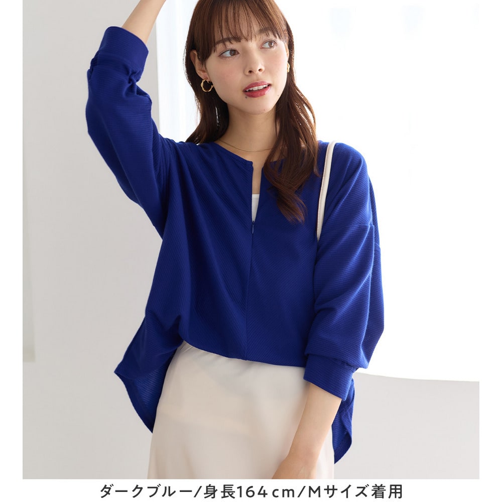 細見えラインリップル素材ジップトップス14