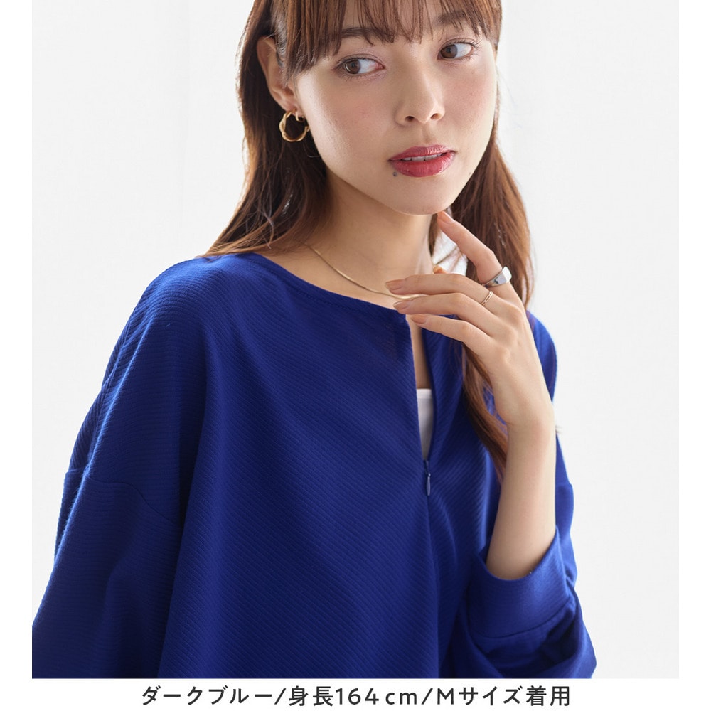 細見えラインリップル素材ジップトップス16