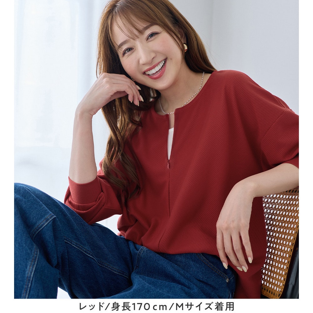 細見えラインリップル素材ジップトップス8