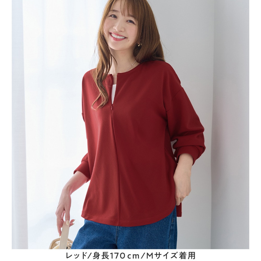 細見えラインリップル素材ジップトップス9