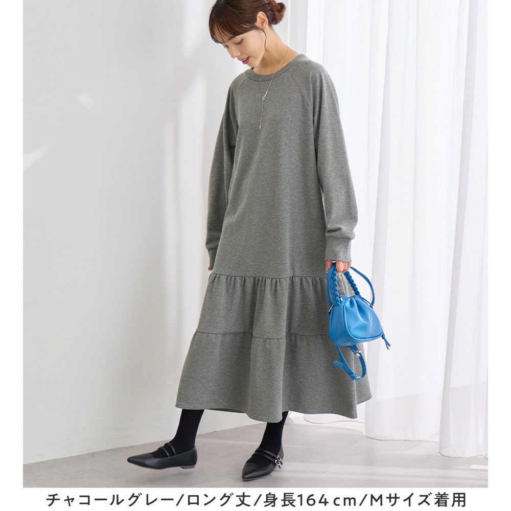 【ロング丈】ティアードスウェットワンピース13