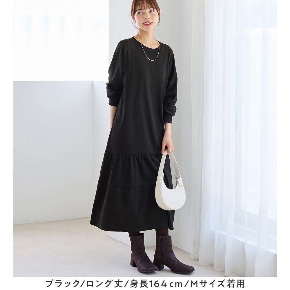【ロング丈】ティアードスウェットワンピース16