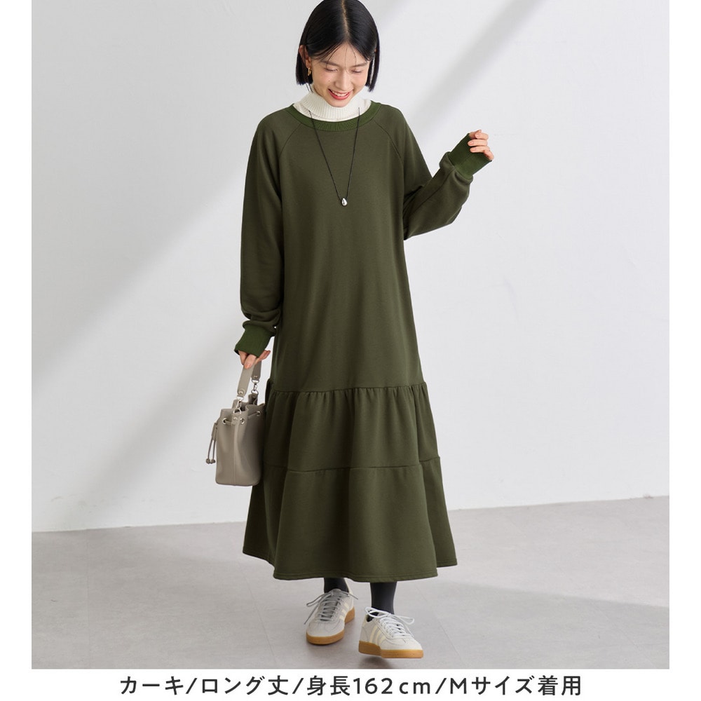 【ロング丈】ティアードスウェットワンピース20