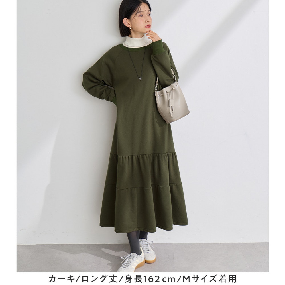 【ロング丈】ティアードスウェットワンピース21