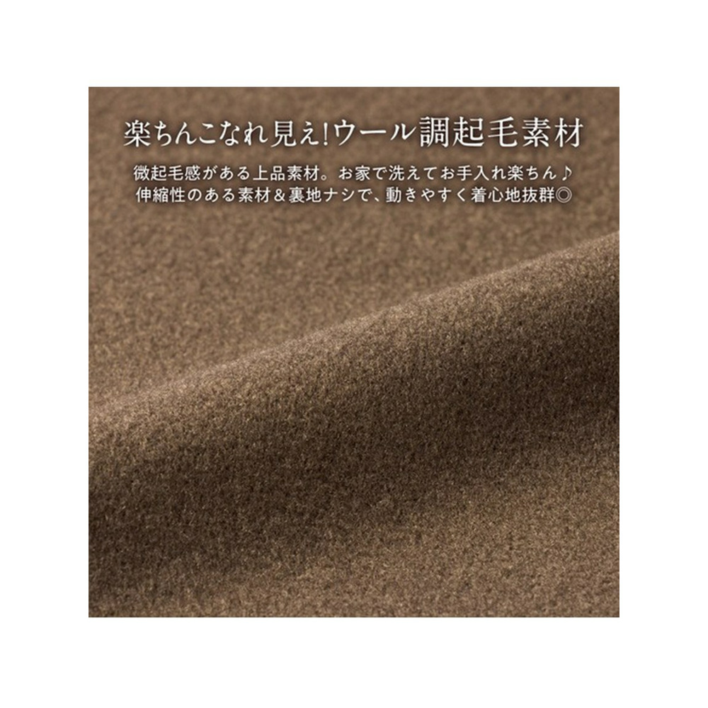 楽ちんウール調フーデットコート　大きいサイズ レディース4