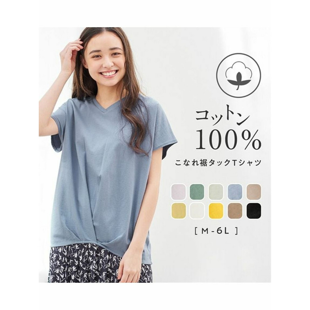 綿１００％ゆったり裾タックＴシャツ、カットソープルオーバー　大きいサイズ レディース4