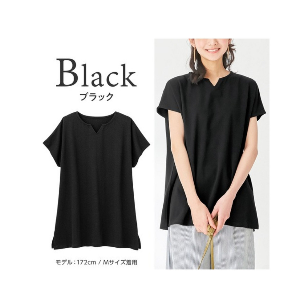 綿１００％キーネックゆったりＴシャツ　大きいサイズ レディース ブラック 1