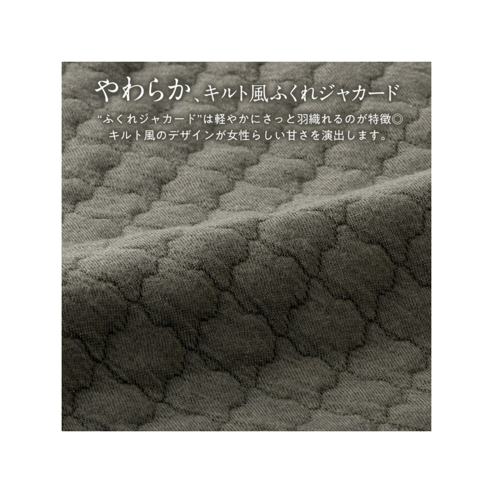 軽やかフード付キルトジャケット　大きいサイズ レディース2