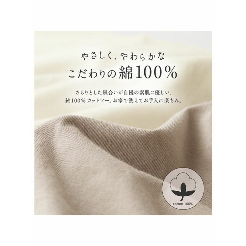 綿１００％ふんわりバルーン袖プルオーバー　大きいサイズ レディース4