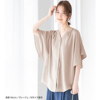 ゆるっときれいなスキッパーフレアー袖ブラウス　大きいサイズ レディース