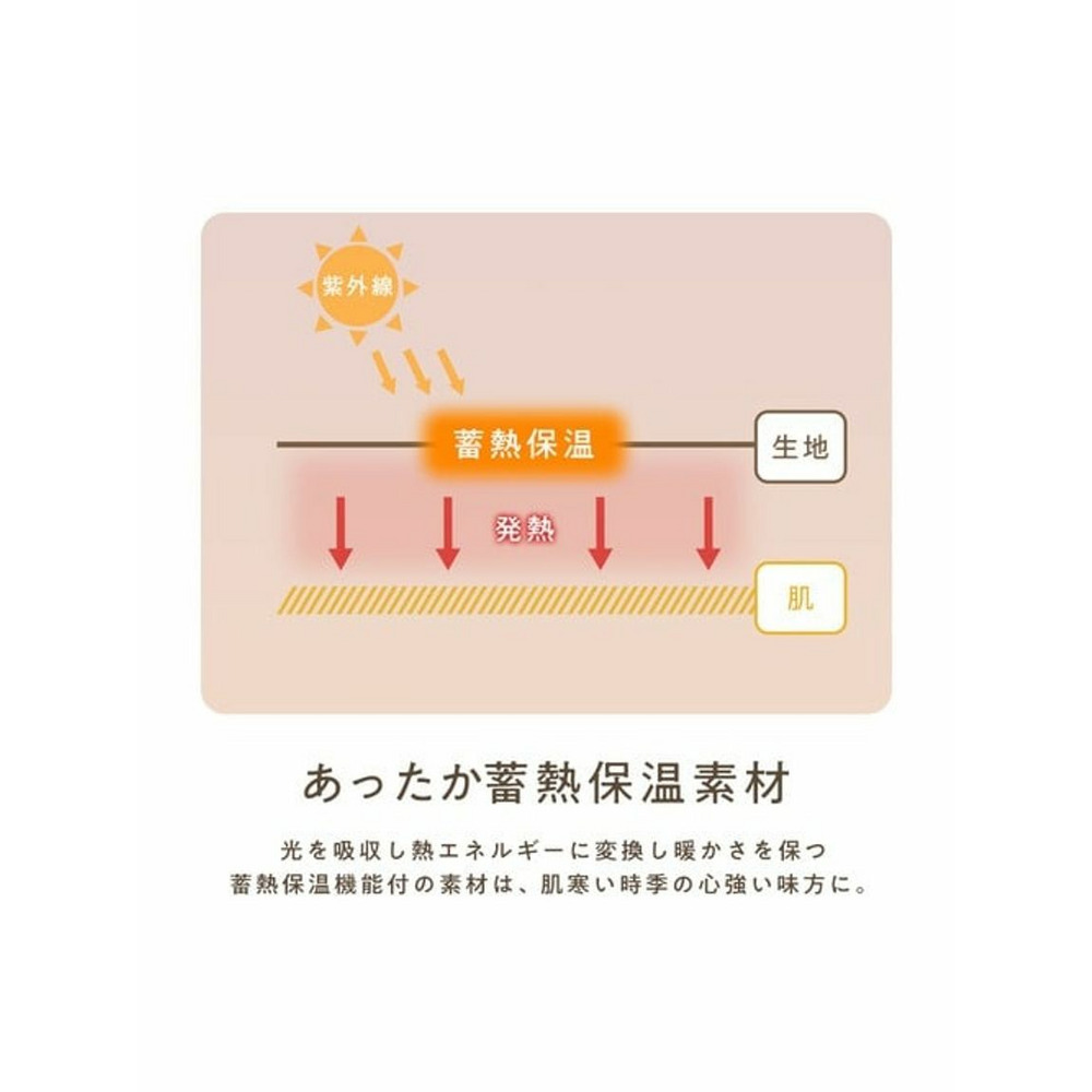 【蓄熱保温】裏ファー袖タックプルオーバー　大きいサイズレディース2