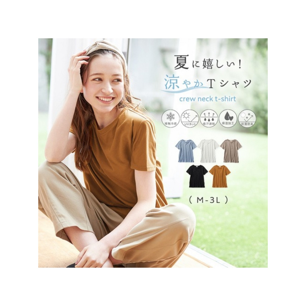 【５つの機能付】クルーネックＴシャツクルーネックＴシャツ　大きいサイズ レディース3