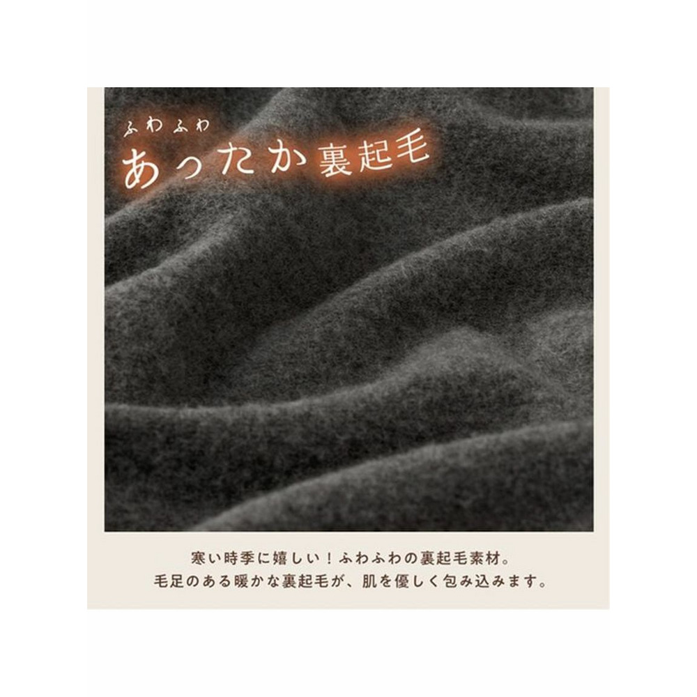 あったか裏起毛トップス＜クルーネック＞　大きいサイズレディース5