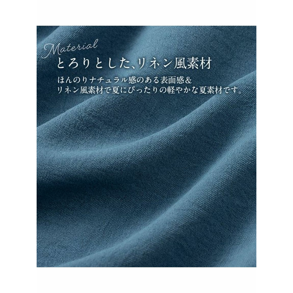 【接触冷感】リネン風ゆるワンピース5