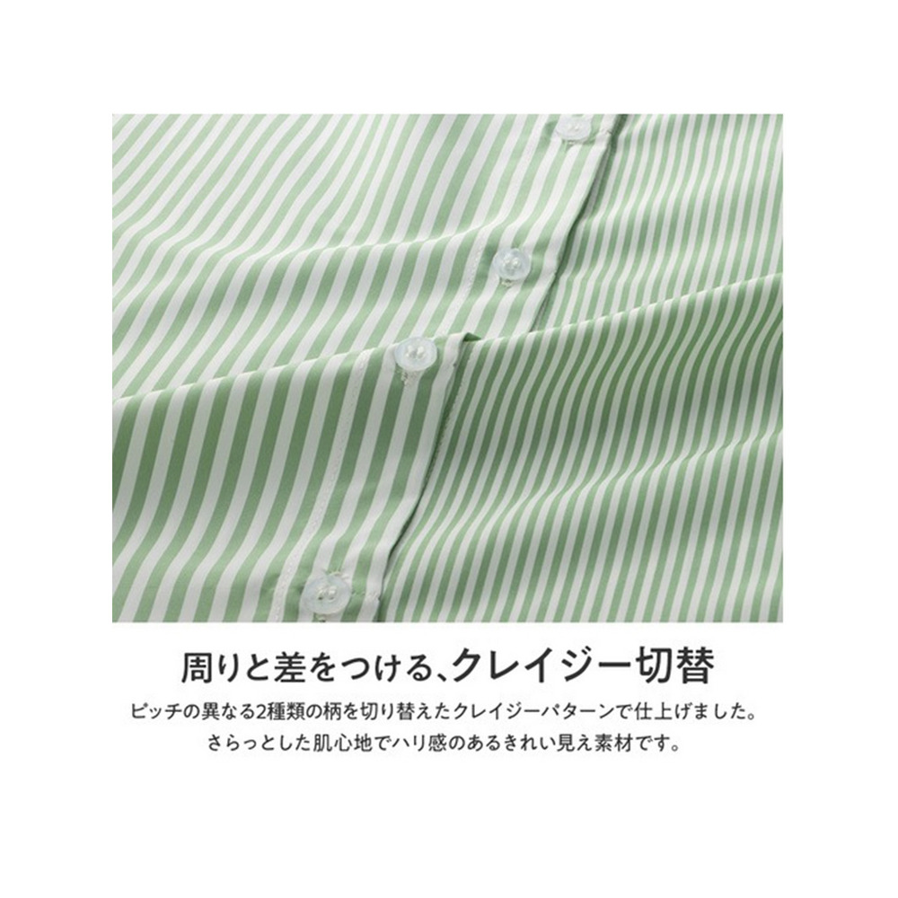 ストライプバンドカラーシャツ　大きいサイズ レディース2
