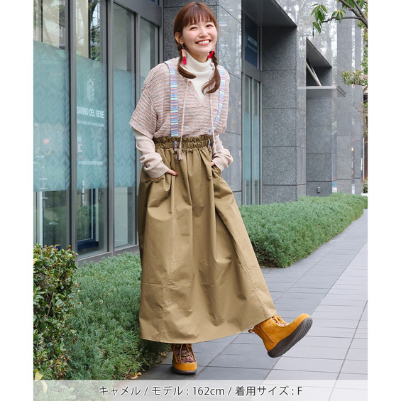 【期間限定価格】2WAYサスペンダースカート【アリノマ/Alinoma】 【期間限定価格】2WAYサスペンダースカート【アリノマ/Alinoma】