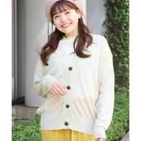 カラーリンキングシアーカーディガン