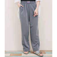 【期間限定価格】アソートストレートパンツ
