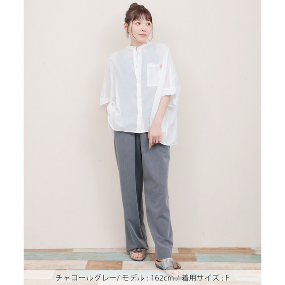 ゆったりサラッと穿けるストレートパンツ ■デザイン 穿くだけでコーデに個性をプラスできるアイテム。 ユニセックスで穿くことができるゆったりとしたワイドシルエットでトレンド感のある着こなしに。 ウエスト