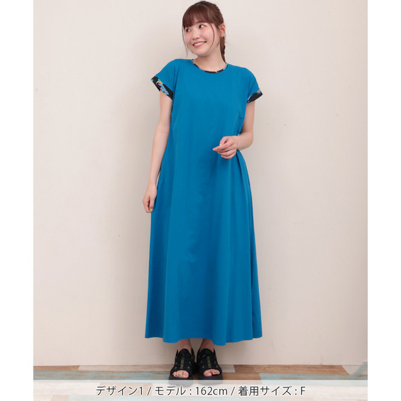 水陸両用コンビマチワンピース【アリノマ/Alinoma】 水陸両用コンビマチワンピース【アリノマ/Alinoma】