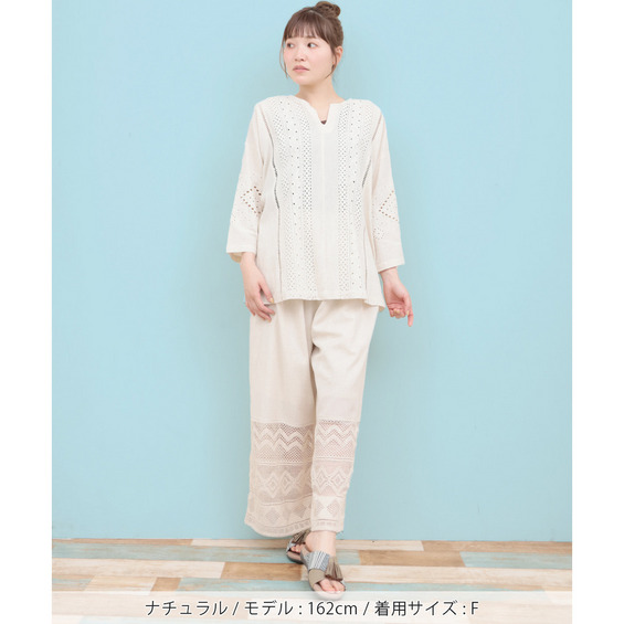 Rico カットワーク刺繍プルオーバー【アリノマ/Alinoma】 Rico カットワーク刺繍プルオーバー【アリノマ/Alinoma】