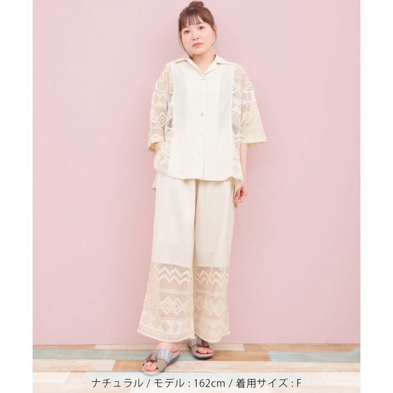 Rico インドコットン×レースパンツ【アリノマ/Alinoma】 Rico インドコットン×レースパンツ【アリノマ/Alinoma】