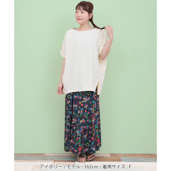 サカリバ肩チロリードルマンプルオーバー【アリノマ/Alinoma】 サカリバ肩チロリードルマンプルオーバー【アリノマ/Alinoma】