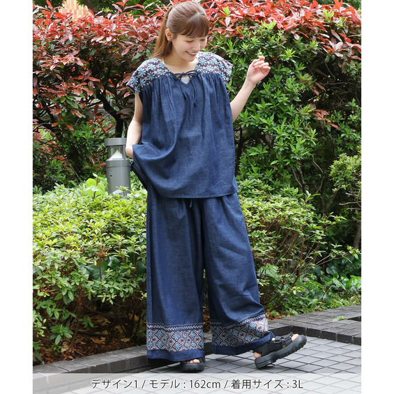 エンブロイダリーデニムパンツ(大きいサイズ)【アリノマ/Alinoma】 エンブロイダリーデニムパンツ(大きいサイズ)【アリノマ/Alinoma】