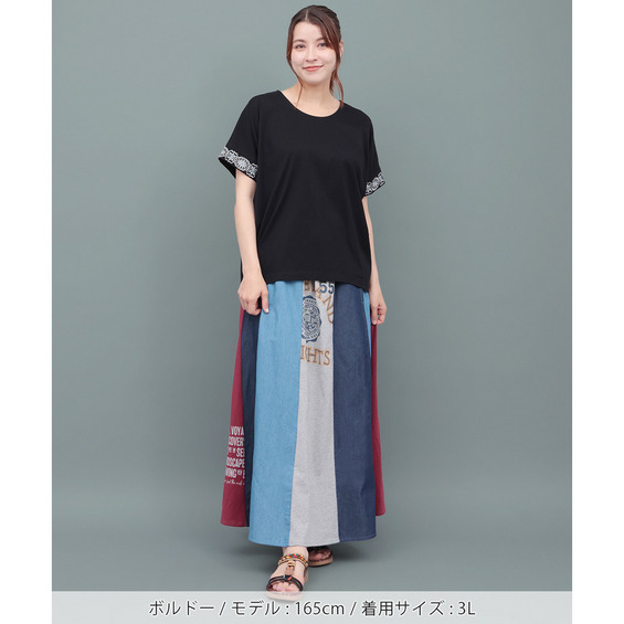 【期間限定価格】デニム切替ギャザースカート(大きいサイズ)【アリノマ/Alinoma】 【期間限定価格】デニム切替ギャザースカート(大きいサイズ)【アリノマ/Alinoma】