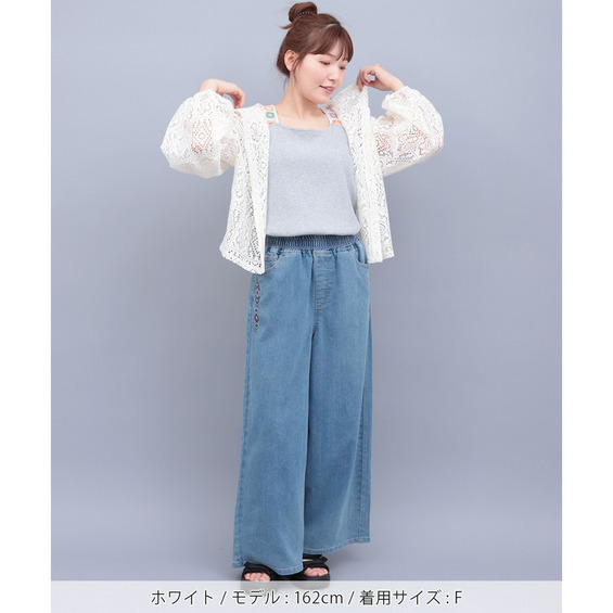 パッチワーク風レースカーディガン【アリノマ/Alinoma】 パッチワーク風レースカーディガン【アリノマ/Alinoma】