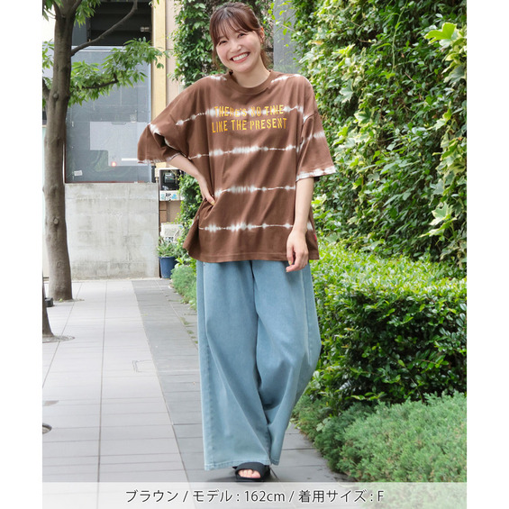 ロゴ刺繍タイダイTシャツ【アリノマ/Alinoma】 ロゴ刺繍タイダイTシャツ【アリノマ/Alinoma】