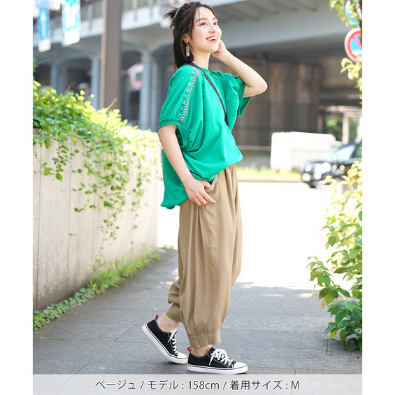 エッグタックパンツ【アリノマ/Alinoma】 エッグタックパンツ【アリノマ/Alinoma】