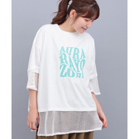 Orale! 裾メッシュレイヤード風プルオーバー