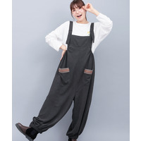 Orale! サルエル風サロペットパンツ