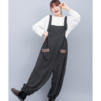 Orale! サルエル風サロペットパンツ
