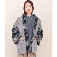 シエスタハンテン