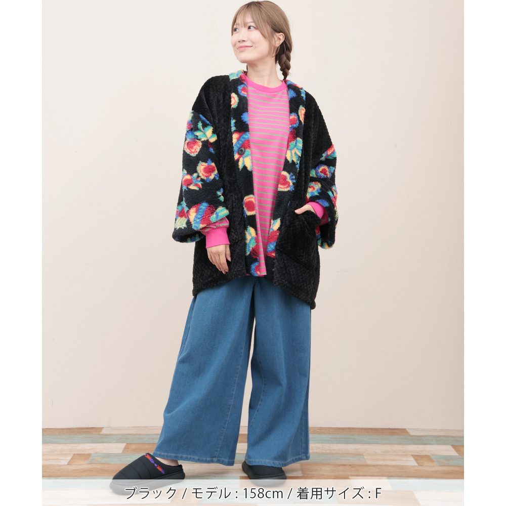 シエスタハンテン3