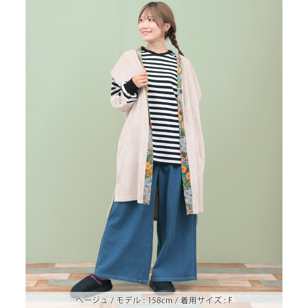 シエスタあったかもこもこベスト1