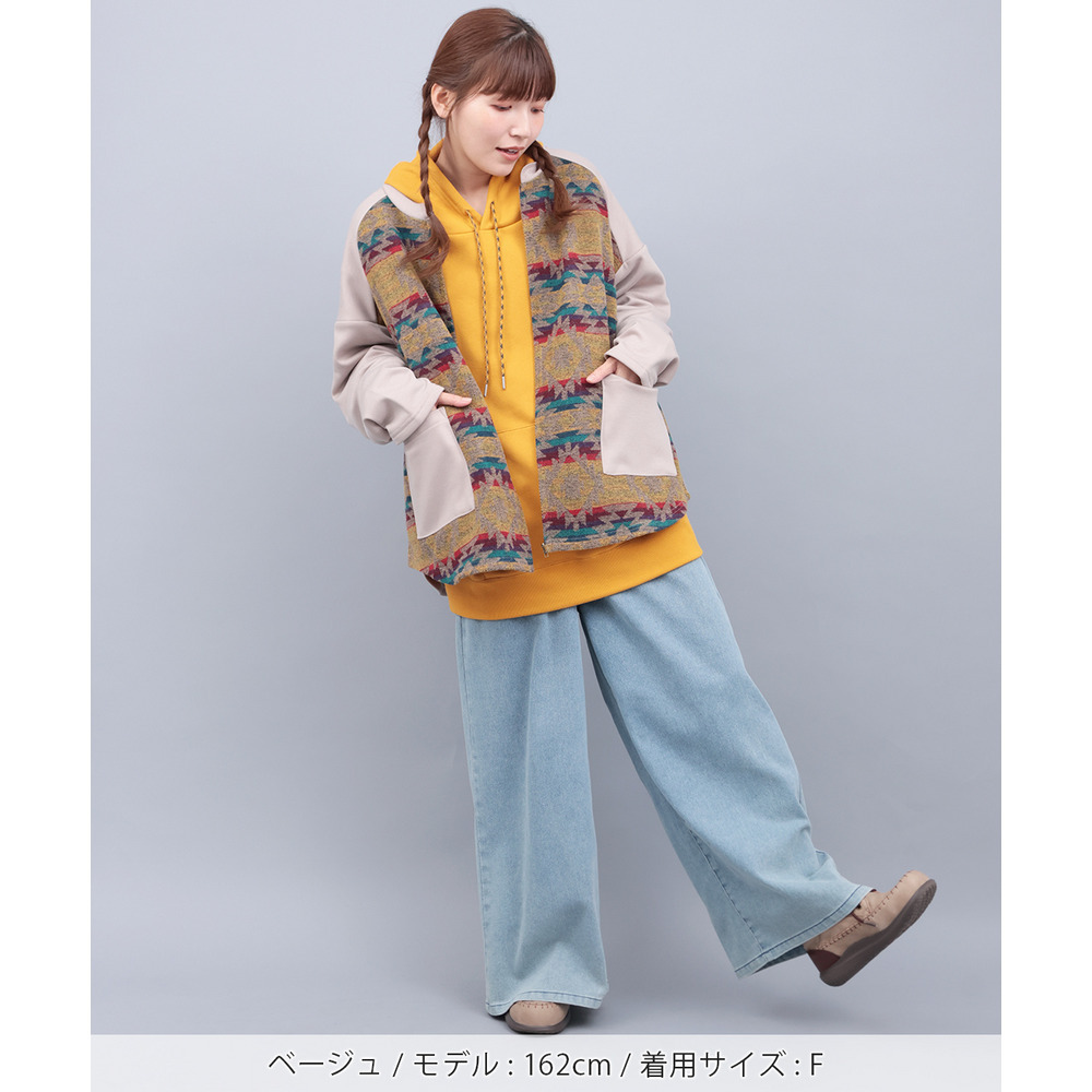 ジャカードコンビジップカーディガン1