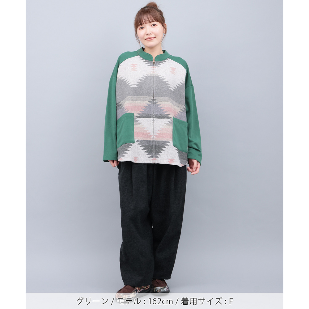 ジャカードコンビジップカーディガン3
