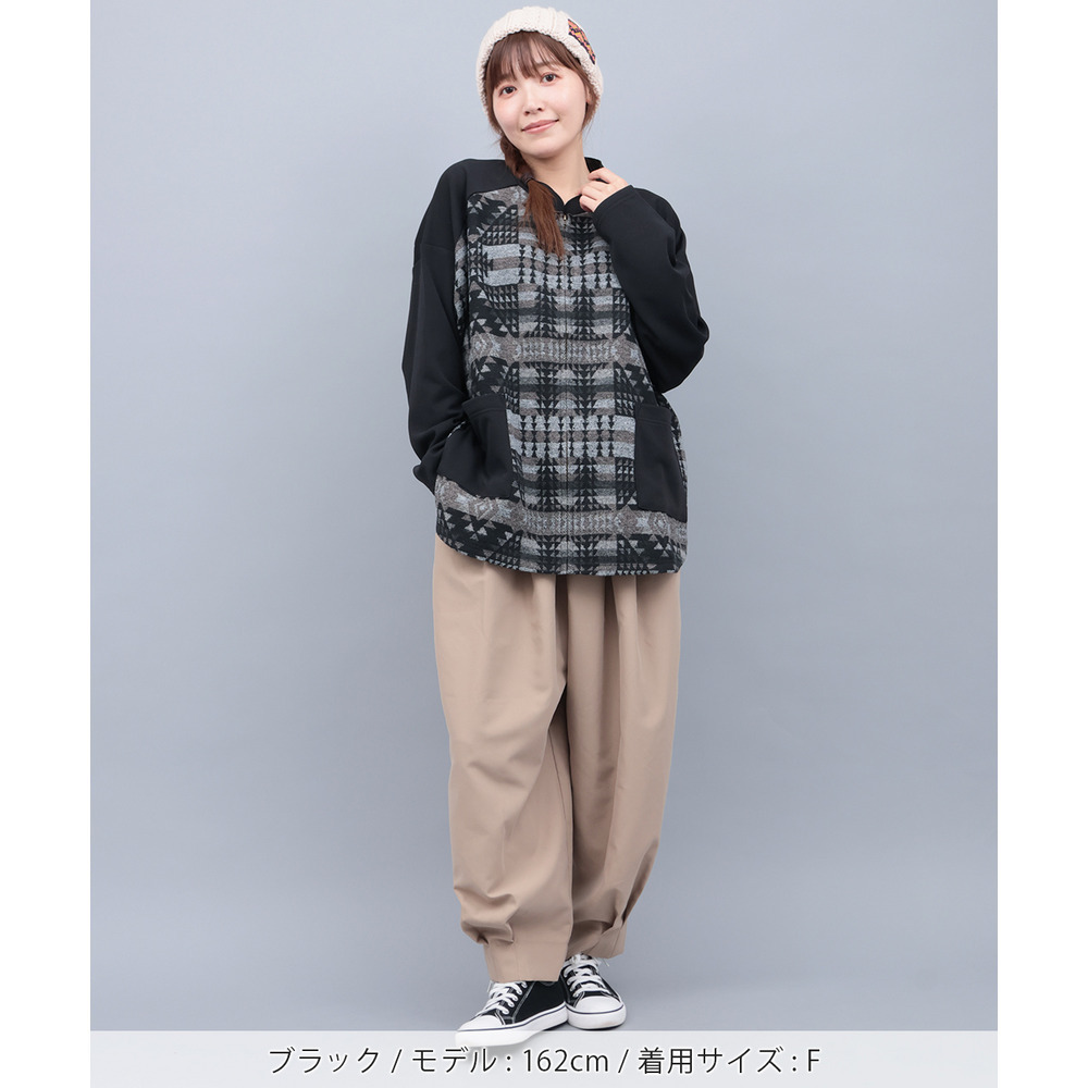 ジャカードコンビジップカーディガン5