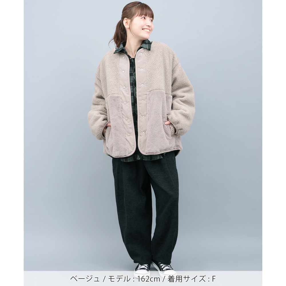 ボアコンビリバーシブルブルゾン1