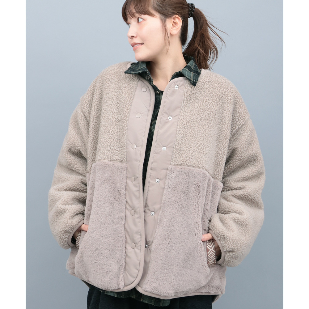 ボアコンビリバーシブルブルゾン2
