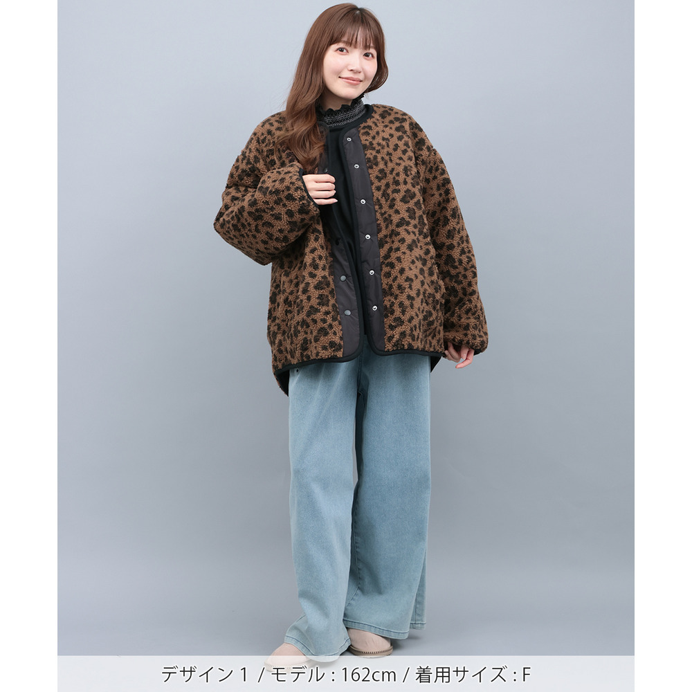 ボアコンビリバーシブルブルゾン7